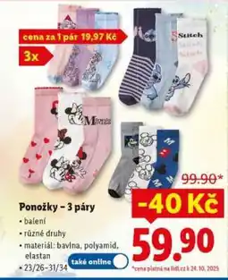 Lidl PONOŽKY – 3 PÁRY nabídka