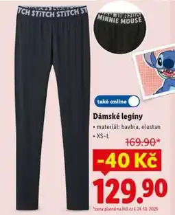 Lidl DÁMSKÉ LEGÍNY nabídka