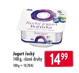 Qanto Jogurt řecký nabídka