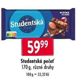 Qanto Studentská pečeť nabídka