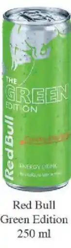 Qanto Red Bull Green Edition nabídka