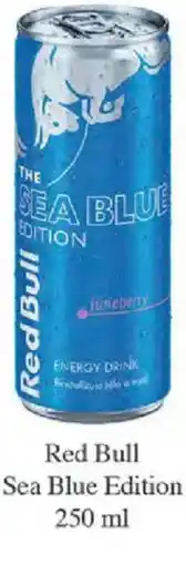Qanto Red Bull Sea Blue Edition nabídka
