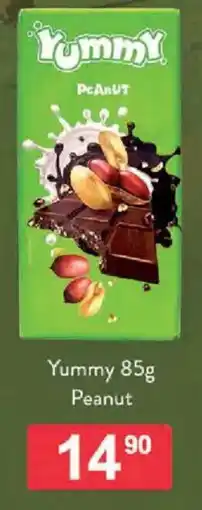Qanto Yummy Peanut nabídka
