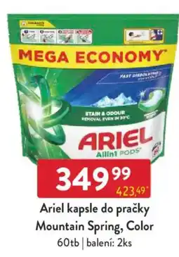 Qanto Ariel kapsle do pračky Mountain Spring, Color nabídka