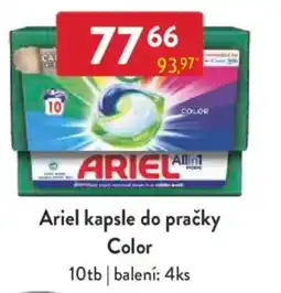 Qanto Ariel kapsle do pračky Color nabídka
