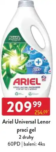 Qanto Ariel Universal Lenor prací gel nabídka
