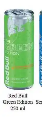BENE Nápoje Red Bull Green Edition 250 ml nabídka