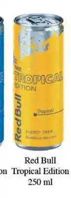 BENE Nápoje Red Bull On Tropical Edition 250 ml nabídka