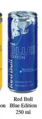 BENE Nápoje Red Bull on Blue Edition 250 ml nabídka