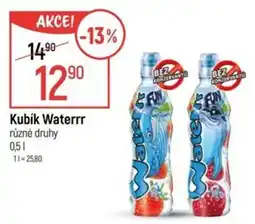 Globus Kubík Waterrr nabídka