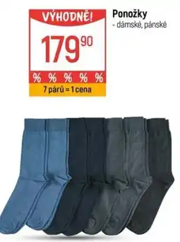 Globus Ponožky - dámské, pánské nabídka