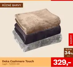 Asko Deka Cashmere Touch nabídka