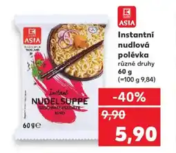 Kaufland Instantní nudlová polévka nabídka