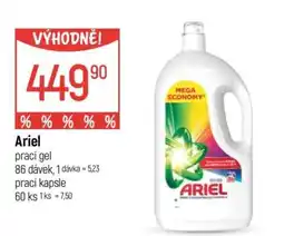 Globus ARIEL nabídka