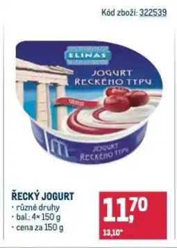 Makro Řecký jogurt nabídka