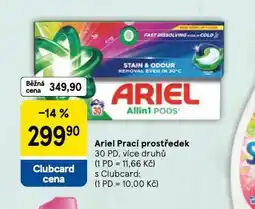 Tesco Ariel prací prostředek nabídka