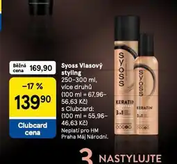 Tesco Syoss vlasový styling nabídka