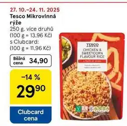 Tesco Tesco Mikrovlnná rýže, 250 g, více druhů nabídka