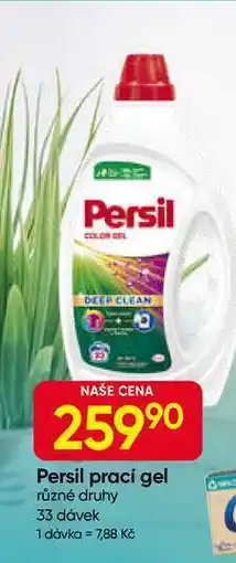 Hruška Persil prací gel různé druhy 33 dávek nabídka