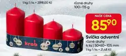 Hruška Svíčka adventní různé druhy 4 ks | 50×60-105 mm nabídka