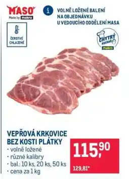 Makro Vepřová krkovice bez kosti – plátky nabídka