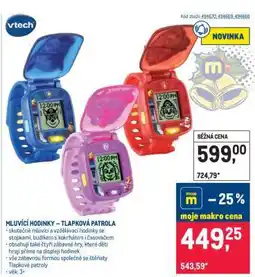 Makro MLUVÍCÍ HODINKY – TLAPKOVÁ PATROLA nabídka