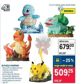 Makro 3D PUZZLE POKÉMON nabídka
