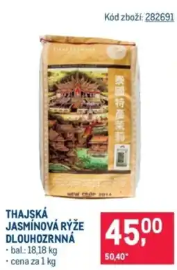 Makro Thajská jasmínová rýže dlouhozrnná nabídka