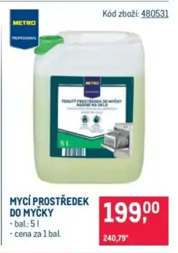 Makro Mycí prostředek do myčky nabídka