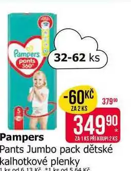 Teta Pampers Pants Jumbo pack dětské kalhotkové plenky 32-62ks nabídka