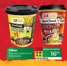 Tamda Foods Vifon 85g inst. nudle Chow Mein/Udon nabídka