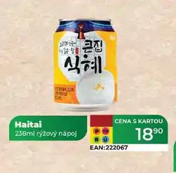 Tamda Foods Haitai 238ml rýžový nápoj nabídka