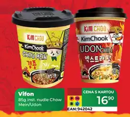 Tamda Foods Vifon inst. nudle Chow Mein/Udon nabídka