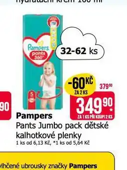 Teta Pampers dětské plenky nabídka
