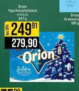 Jip Orion figurková kolekce mléčná 347 g nabídka
