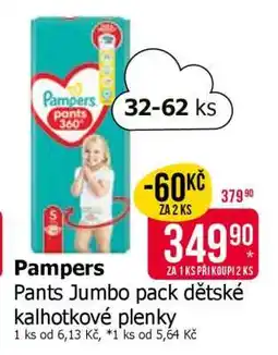 Teta Pampers Pants Jumbo Pack dětské kalhotkové plenky nabídka