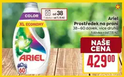 Billa Ariel Prostředek na praní nabídka
