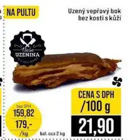 Jip Uzený vepřový bok bez kosti s kůží 100 g nabídka