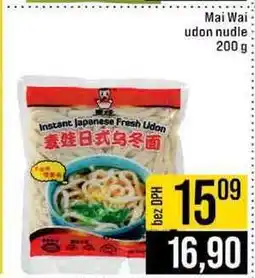Jip Mai Wai udon nudle 200 g nabídka