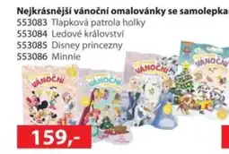 Fortel Nejkrásnější vánoční omalovánky se samolepkami nabídka