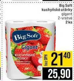 Jip Big Soft Gigant kuchyňské utěrky 2-vrstvé 2 ks nabídka