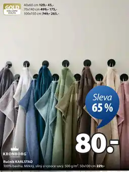 JYSK Kronborg of denmark ručník karlstad nabídka