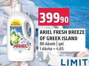 ARIEL FRESH BREEZE OF GREEK ISLAND 86 dávek