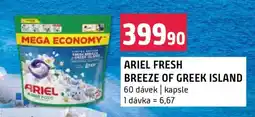 Terno Ariel Fresh Breeze of Greek Island nabídka