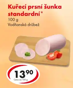 CBA Kuřecí prsní šunka standardní nabídka