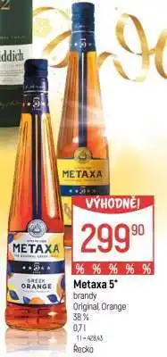 Metaxa 5