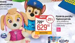 Globus Plyšák do postýlky Tlapková patrola nabídka