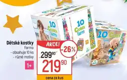 Globus Dětské kostky nabídka