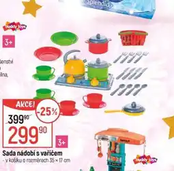 Globus Sada nádobí s vařičem nabídka