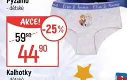 Globus Kalhotky dětské nabídka